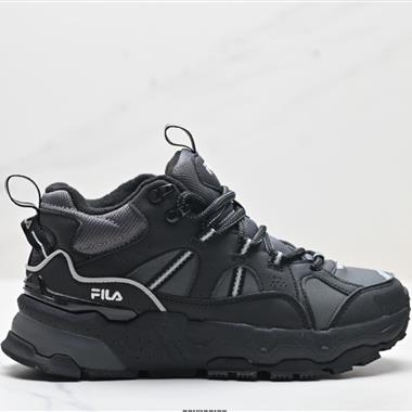 FILA 斐樂 Trek 1S 滿天星 潮流百搭 抓絨 減震防滑耐磨中幫 生活休閒鞋