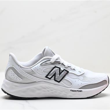New Balance NB Fresh Foam Arishi v4 Tiralux 新百倫 舒適實用透氣支撐跑步鞋
