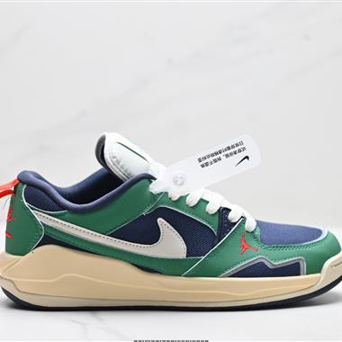 Nike Air Jordan CMFT Era 舒適簡約百搭 耐磨 低幫 生活休閒鞋