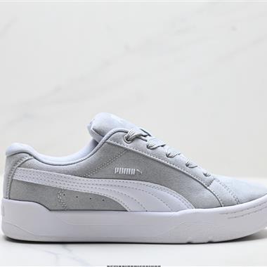 Puma Slipstream Lo Laces 彪馬 經典撞色板鞋