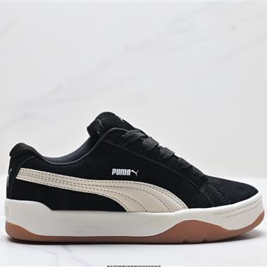 Puma Slipstream Lo Laces 彪馬 經典撞色板鞋