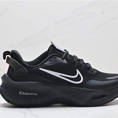 Nike Zoomx Plus 輕便緩震 針織網面透氣跑步鞋