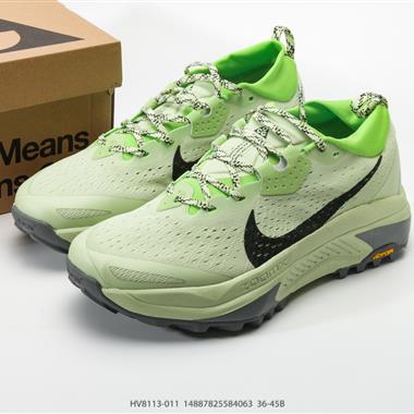 Nike ACG Zegama Trail 運動戶外百搭 織物減震防滑透氣低幫 越野跑步鞋