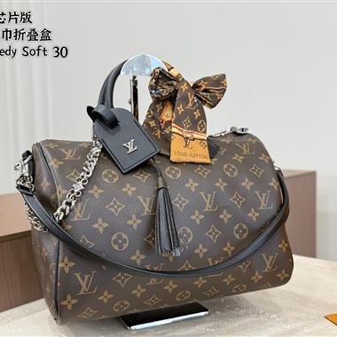 LOUIS VUITTON  2026新款女生時尚包包  尺寸：30*20CM