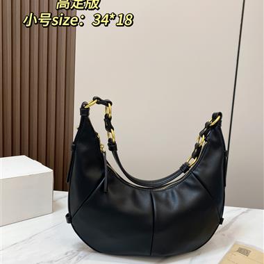 YSL   2026新款女生時尚包包  尺寸：34*18CM