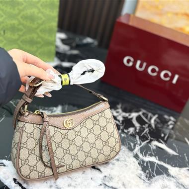 GUCCI   2026新款女生時尚包包  尺寸：24*13CM
