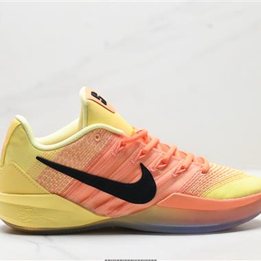 Nike Sabrina 3 Asw 輕便耐磨 減震 低幫 籃球鞋