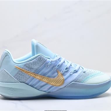 Nike Sabrina 3 Asw 輕便耐磨 減震 低幫 籃球鞋