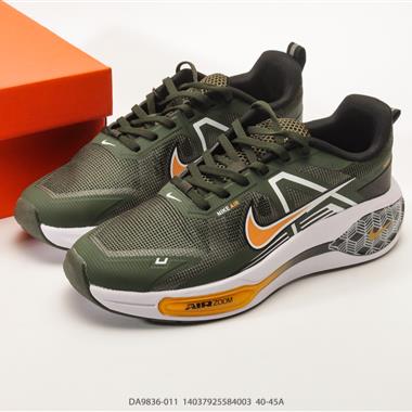 Nike Zoom Winflo V2 跑步鞋