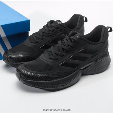 ADIDAS ADIZERO EVO SL 運動舒適防滑耐磨 低幫跑步鞋