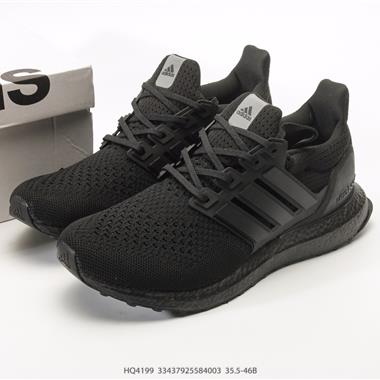 Adidas Ultraboost 1.0 耐磨緩震休閒運動跑鞋
