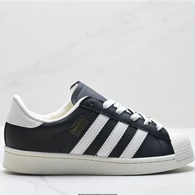Adidas Originals Superstar貝殼頭系列 三葉草低幫經典百搭休閒運動板鞋