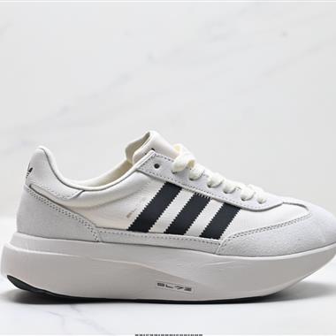 Adidas Adizero Evo SL 72 三葉草 復古休閒跑步鞋