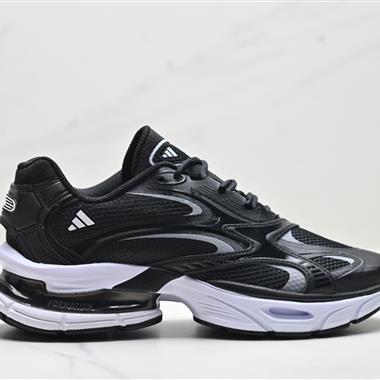 Adidas Formotion One 經典百搭 生活休閒鞋