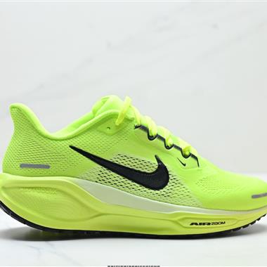 Nike Air Zoom Pegasus 41 超級飛馬渦輪增壓馬拉松休閒運動慢跑鞋