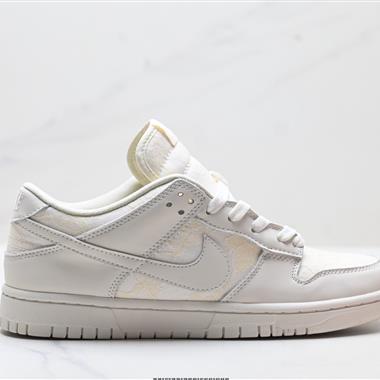 NIKE DUNK LOW 扣籃系列 復古低幫休閒運動滑板板鞋