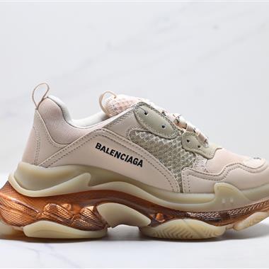 Balenciaga 巴黎世家 Triple S Clear Sole 復古休閒 低幫老爹鞋