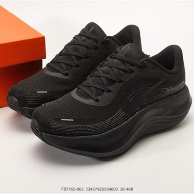 Nike Journey Run 輕便透氣 緩震舒適 運動跑步鞋