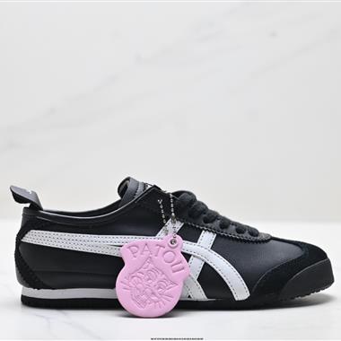 Onitsuka Tiger NIPPON MADE 鬼冢虎手工鞋系列