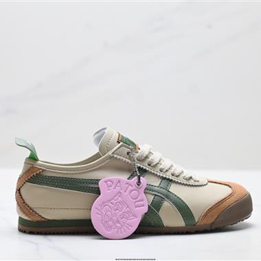 Onitsuka Tiger NIPPON MADE 鬼冢虎手工鞋系列