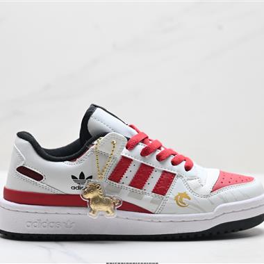 Adidas Forum Low 低幫百搭潮流休閒運動板鞋