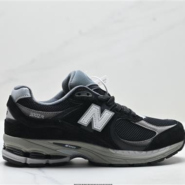 New Balance 2002R 新百倫 復古運動鞋