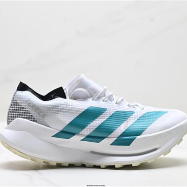 Adidas Terrex Agravic Speed Ultra OG 舒適百搭 低幫馬拉松運動跑步鞋