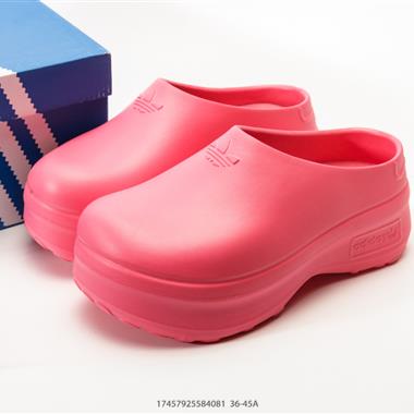 Adidas originals Adimule 舒適百搭 防磨包頭拖鞋