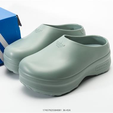 Adidas originals Adimule 舒適百搭 防磨包頭拖鞋