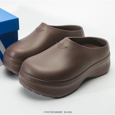 Adidas originals Adimule 舒適百搭 防磨包頭拖鞋