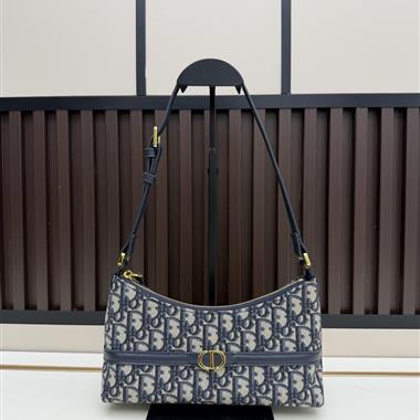 DIOR  2026新款女生時尚包包  尺寸：23*13*6CM