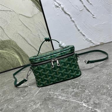 GOYARO   2026新款女生時尚包包  尺寸：16*8*10CM