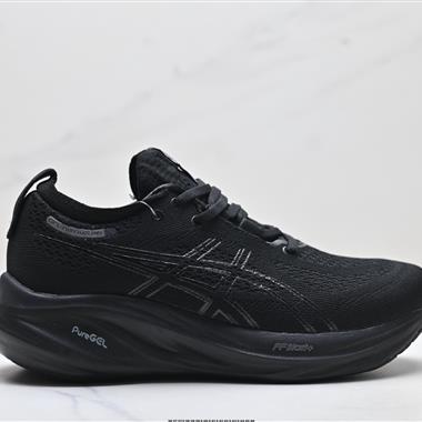 Asics Gel-Nimbus 26 亞瑟士 舒適防滑耐磨低幫休閒跑步鞋