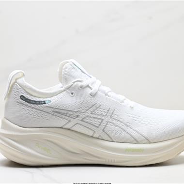 Asics Gel-Nimbus 26 亞瑟士 舒適防滑耐磨低幫休閒跑步鞋