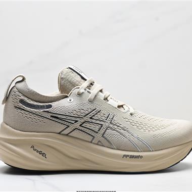 Asics Gel-Nimbus 26 亞瑟士 舒適防滑耐磨低幫休閒跑步鞋