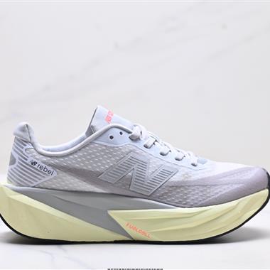 New Balance 新百倫FuelCell網布防滑耐磨透氣輕便 低幫 馬拉松跑步鞋