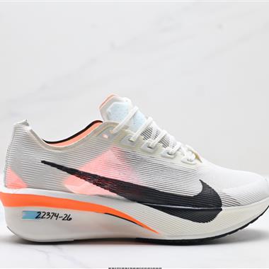Nike ZoomX Vaporfly NEXT% 4 輕量化 網面透氣運動鞋