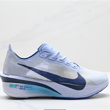 Nike ZoomX Vaporfly NEXT% 4 輕量化 網面透氣運動鞋