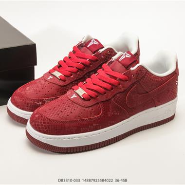 Nike Air Force 1 Low 空軍一號低幫百搭休閒運動板鞋