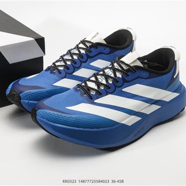 Adidas Adizero drive rc m馬拉松飛線賈卡輕質透氣休閒運動跑步鞋