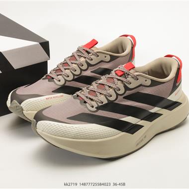 Adidas Adizero drive rc m馬拉松飛線賈卡輕質透氣休閒運動跑步鞋