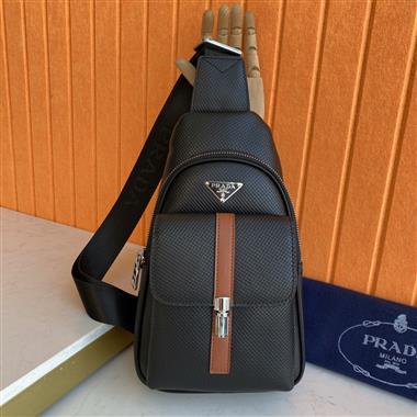 PRADA   2026新款男生時尚包包 尺寸：30*17*5.5CM