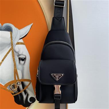 PRADA   2026新款男生時尚包包 尺寸：30*17*5.5CM