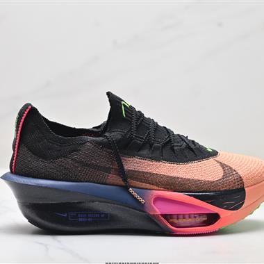 Nike Air Zoom Alphafly Next%3 低幫 氣墊 馬拉松跑步鞋