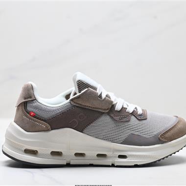 On 昂跑 Cloudnova Rift 緩震防滑 厚底增高運動老爹鞋