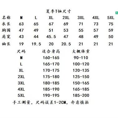 NIKE   2026夏季新款短袖T恤