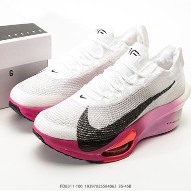 Nike Zoom VaporFly Next 3% Prototype 馬拉松跑鞋