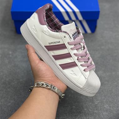 Adidas Superstar x 經典 貝殼頭板鞋