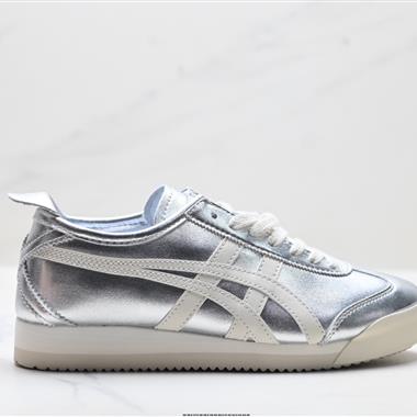Onitsuka Tiger MEXICO 66 PF 舒適柔軟 低幫休閒板鞋