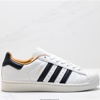 Adidas 三葉草 Originals Superstar貝殼頭系列低幫經典百搭休閒運動板鞋